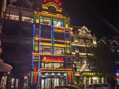 -牟传仁饭庄(星海店)