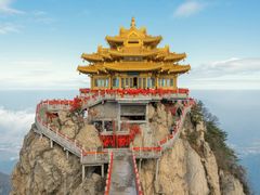 -老君山风景名胜区