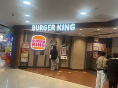 -汉堡王(西直门凯德MALL店)