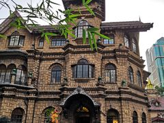 -马勒别墅饭店(静安寺店)