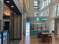 -懒人Club运动健身·运动康复·私教(三迪中心店)