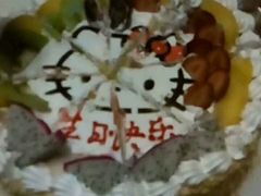 -甜心贝拉(西平路店)