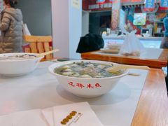 -老滕家过桥米线(金鱼胡同店)