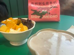 -堂屋糖水店(愚园店)
