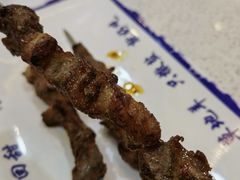 -丝路伊兰·兰州牛肉面(牛街总店)