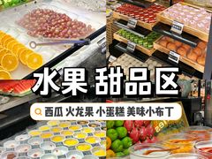 -韩盛·盛江山自助料理(中街大悦城店)