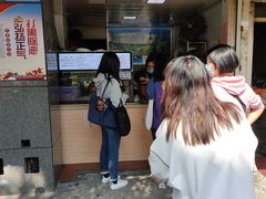 -秋英饭团(大庙新村店)