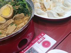 -喜家德虾仁水饺(长泰广场店)