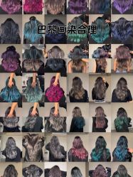 -5M HAIR SALON 旗舰店