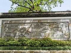 -上海醉白池公园