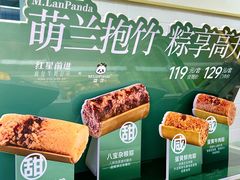 -红星前进面包牛奶公司(君太店)