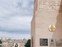 -龙谕酒庄