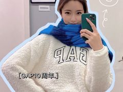 -GAP(王府井奥莱·香江小镇店)