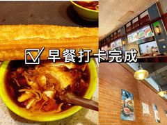 -大福来锅巴菜(古文化街店)