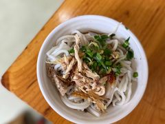 凉鸡米线-再回首鸡肉米线(人民路一店)