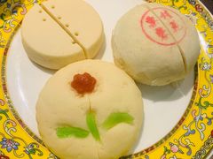 七星典子-富华斋饽饽铺·宫廷糕点·伴手礼(护国新天地店)