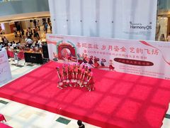 -宝龙城(杭州滨江店)