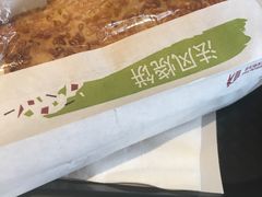 -肯德基(亦庄上海沙龙店)