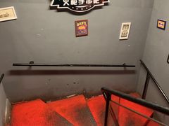 -火枪手串吧·鹤岗小串涮肚(亦庄店)