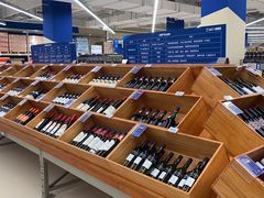 -盒马X会员店(上海森兰商都店)