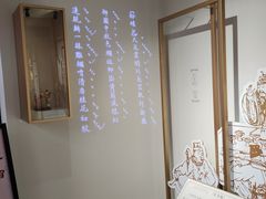 -中国昆曲博物馆