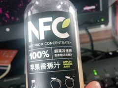 -仲家汇超市(经三路店)