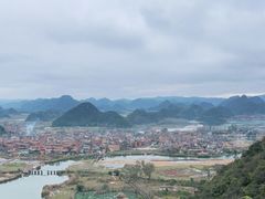 -普者黑风景区-青龙山