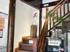 -忆秦园小笼包(惠山古镇总店)