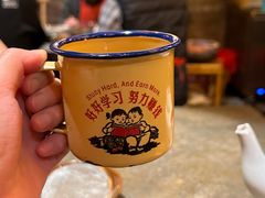 -重庆老灶 Chong Qing Lao Zao