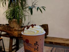 -成川茶店·潮汕工夫浓茶(万象店)