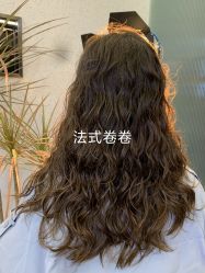 -CE·专业蛋白•羽毛接发·潮色烫染品牌店