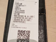 -卡朋西餐(东方广场店)