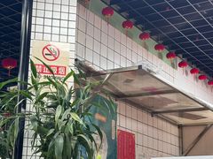 -大姐麻辣烫(莲宝中路店)