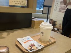 -长风拨筋养身(金虹桥店)