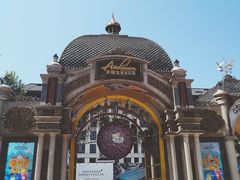 -安徒生童话乐园