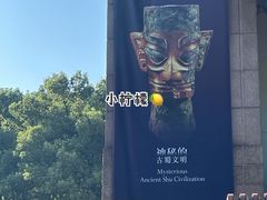 -浙江西湖美术馆
