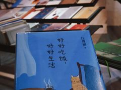 -钟书阁