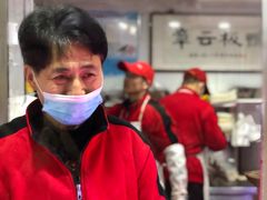 -章云板鸭(评事街店)