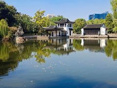 -红梅公园