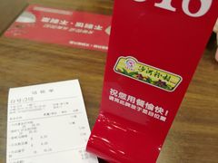 -沙河粉村·国家非遗传承(云台店)