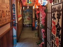 -弓二·烧鸟居酒屋(财富购物中心店)