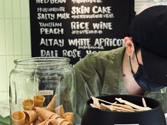 -鹤茶野所(上海首店)