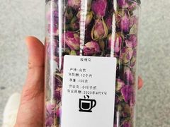 -小叶手抓·非遗·清真食品(治平路店)