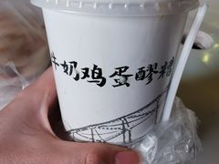 -正宁路小吃夜市