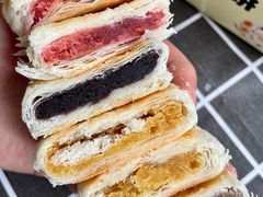 -矮子馅饼(贵阳总店)