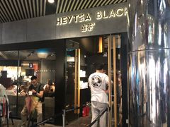 门面-喜茶(北京三里屯太古里店)