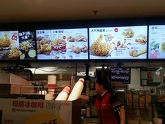 -肯德基(中华路店)