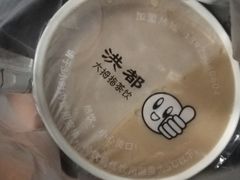 -洪都大拇指(洪都店)