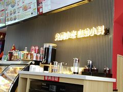 -沁麦源过桥米线(总店)
