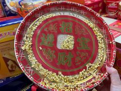 -紫荆城食品交易中心(华强北店)